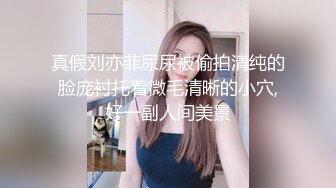 邪恶二人组下药迷翻美女模特换上黑丝轮流爆插她的肥美大鲍鱼 (5)