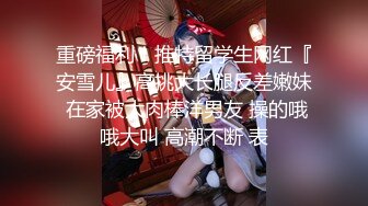 颜值逆天顶级女神【超模姐姐】足交 吃鸡 骑乘 后入~无套猛干~狂射一身！ (2)