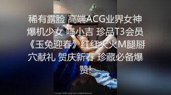 2024年9月最新高价定制【抖音】气质少妇，【温暖你芯】，温柔人妻好迷人，超清1080P画质 (1)