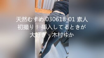 【麻豆传媒】md-0289 强制操翻黑丝女上司-苏畅