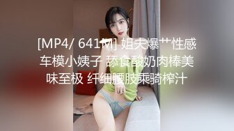 餐厅女厕全景偷拍多位美女嘘嘘各种美鲍鱼完美呈现 (2)