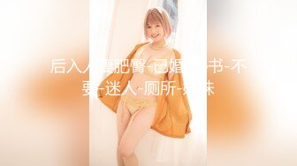 10Musume 112923_01 秘蔵アナルセレクション〜ちひろのアナル見てください〜