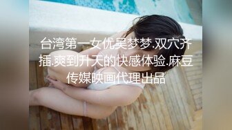 『Nuomibaby』逼粉奶大人形小母狗 先自慰意淫体育生 在被插入 这感觉真好，大屌撑满润滑湿暖蜜穴