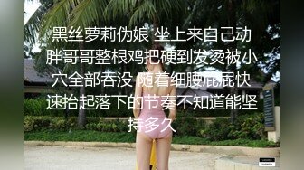 爆操美女少妇邻居的时候她闺蜜来电话了，差点被听出来，巨刺激！