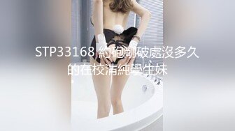 贵在真实！私密模特群高价约拍30多位美女小姐姐试镜，名义上是上镜考核实则暗中偸拍她们换衣和洗澡 (3)