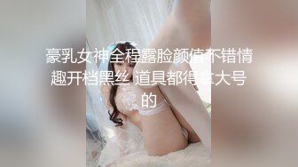 云盘高质露脸泄密！河北清纯高颜美女【唐佳佳】被渣男前男友曝光露脸性爱自拍，绝对想不到这么养眼的妹子如此反差 (2