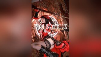 JK制服少女的羞耻淫荡行为“看到我强奸另一个男人 你是兴奋？还是嫉妒？”反差少女对纯情男同学NTR调教1 无码破解