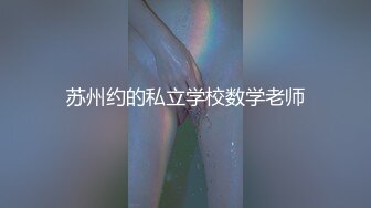 宅男女神！推特可欲可甜绝粉福利姬【仙仙桃】收费作品，折翼天使道具紫薇白浆泛滥潮喷