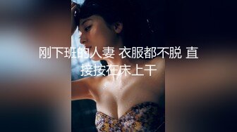 【中文字幕】「身体作为报酬，让我们来收取吧……」忠贞的妻子替偷窃女儿做肉奴●。一色桃子