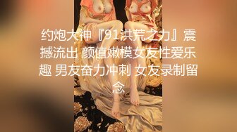 爆操内射广州巨臀熟女，边挨操边看镜头，太骚了