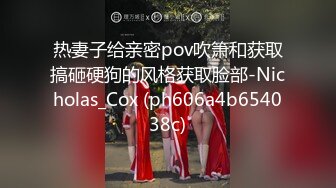 热妻子给亲密pov吹箫和获取搞砸硬狗的风格获取脸部-Nicholas_Cox (ph606a4b654038c)