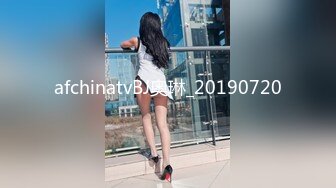 afchinatvBJ奥琳_20190720