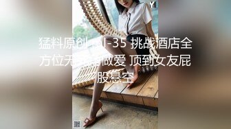 (sex)20231107_小妲己爱大秀_1014087986_1