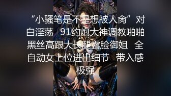 [2DF2]【夜色精品探花】沙发约操风韵少妇，抠穴舔鲍激情四射，画质清晰手法专业 - soav(7321203-13100355)_evMerge [MP4/168MB][BT种子]