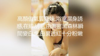 露脸女神究极泄密！爆炸无敌骚气舞蹈老师【尤秘书】私拍，足交口交被金主各种爆肏 (9)