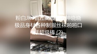 [MP4/ 1.39G] 姐妹花露脸和小哥玩双飞，精彩刺激无套抽插，好妹子让小哥多体位蹂躏抽插