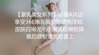 二婚少妇约我去她卧室聊天