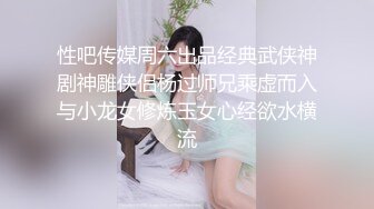 国产麻豆AV 爱豆 MAD033 后宫秘密 陶子