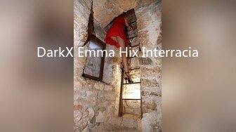 DarkX Emma Hix Interracial