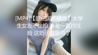 【制服诱惑系列】99年骚宝宝女仆装制服诱惑 两条细长腿拎起来操她 粉嫩的小骚逼正对镜头哟 浪叫 第一视角篇