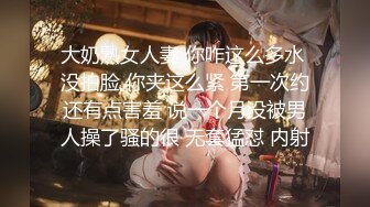 SLM三个漂亮妹纸来献B✌❤️✌（1080无水印）