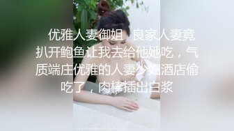 大屁股谁能顶得住