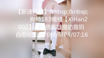 【新片速遞】&nbsp;&nbsp; 极品淫荡少妇 丰满丝袜美腿，超级无敌反差婊母狗-Slave SVIP稀有资源P2！黑丝美腿 肥臀 帅哥后入啪啪，骚里骚气的[814M/MP4/59:43]