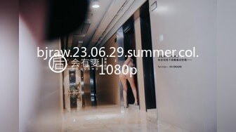 bjraw.23.06.29.summer.col.1080p