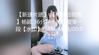 [MP4/355M]6/1最新 萝莉装童颜巨乳舔舐乳粒马上勃起大鸡巴狠狠冲击嫩鲍VIP1196