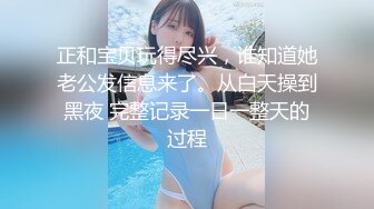 最强腿神『小蝶』美腿掰开下面湿了 完美长腿开合挑逗 四点全露 完全无码 高清1080P原版