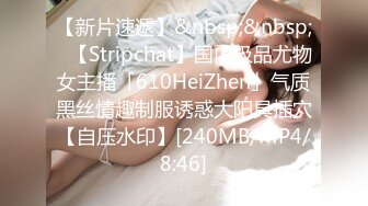 帶長髮美乳女友摩鐵過夜.當然要狠幹她一砲