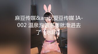 【新片速遞】&nbsp;&nbsp;性感情趣内衣女导游❤️推销纪念品主动勾引土豪游客发生性关系- 美女网红糖糖[777MB/MP4/25:06]