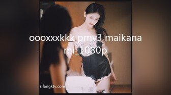 oooxxxkkk pmv3 maikanami_1080p