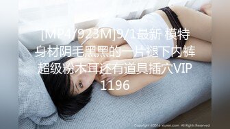 Sou认识的小母狗推特泡妞PUA约炮大神【十三少】专搞年轻嫩妹，独家撩妹约啪秘籍，各行各业小姐姐，野战3P各种性爱