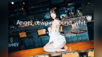 Angel_cowgirl_sound_white_NW