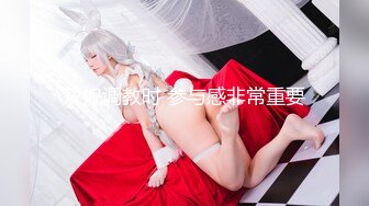 蜜桃传媒PMC386不停玩弄妹妹的敏感奶头