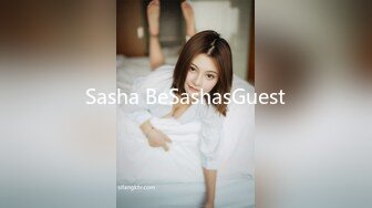 Sasha BeSashasGuest