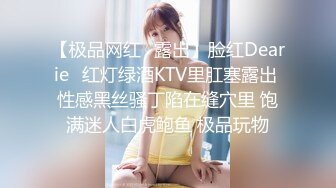 [MP4/ 896M]&nbsp;&nbsp;91呆哥酒店约炮美女车模把她的小嫩鲍干的淫水泛滥