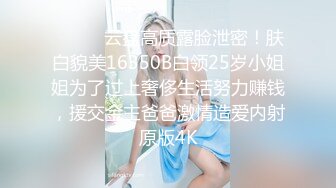 巨乳美女多P 被几根大肉棒连续轮流输出猛怼 高潮迭起 奶子哗哗 爽叫连连 爽飞了天