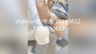 afchinatvBJ冬天_20190612_1694590653