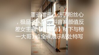 [MP4]乖巧00后眼镜嫩妹！给大家跳个舞！扭腰摆臀活力，脱光光大屁股，特写骚逼，还挺粉嫩