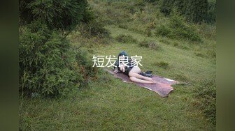 麻豆传媒 MDX-0237-2 私宅舒压堂  女教师的课后调教 夏晴子