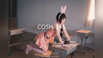 COSH-145