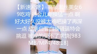 全裸露点顶级收藏-美乳女神-掉掉