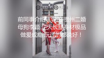 【川岛全国寻花】酒店约个小姐上门啪啪，皮肤白皙态度好注意卫生还要戴口罩，很是诱惑喜欢不要错过