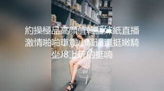 绝美少妇，极品轻熟女，高颜值，韵味十足，而且超骚，一边玩游戏一边被艹，实在是太爽了