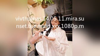 vivthomas.14.05.11.mira.sunset.the.maid.xxx.1080p.mp4-yapg