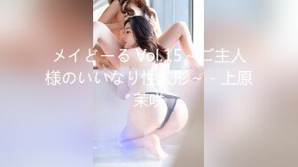 推特21万粉极品美少女潮吹萝莉公主【兔崽爱喷水】私拍完结，可盐可甜各种制服人前户外露出道具紫薇喷喷喷 (1)