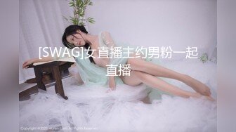 ✿反差小可爱✿呆萌清纯小仙女〖柚子猫〗黑丝美腿包臀裙扒拉上去就是操 平时一本正经的小仙女 到了床上怎么这么淫荡啊