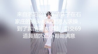 [原y版b]_013_把b你n吃c掉d_自z慰w_20220504